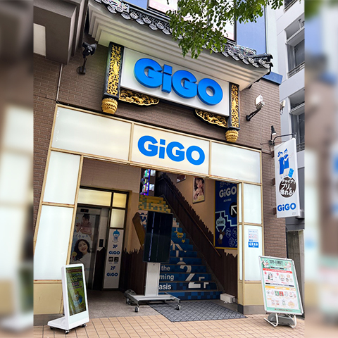 GiGO 横浜中華街