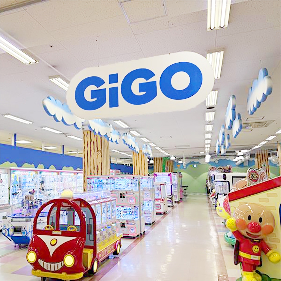 GiGOアル・プラザ醍醐