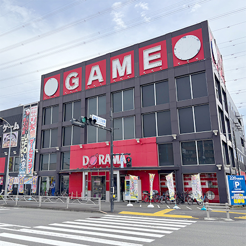 ドラマ八王子高倉店