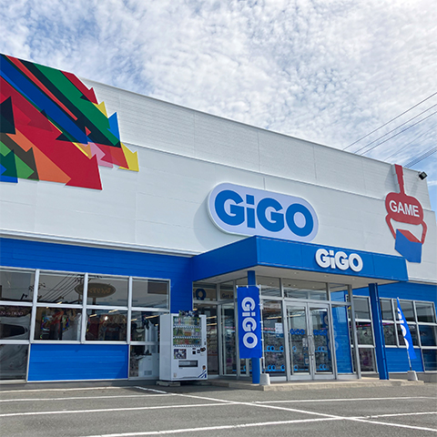 GiGO一関