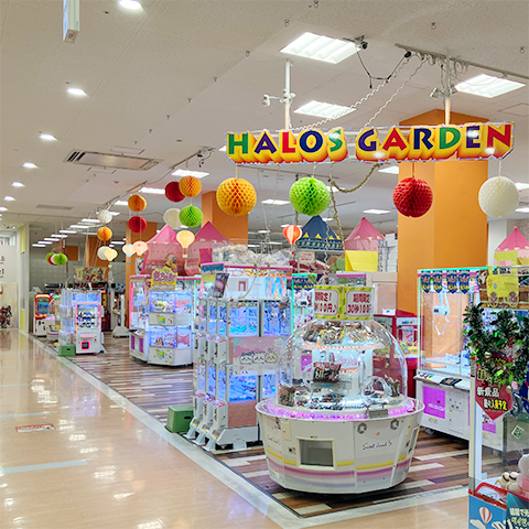 ハローズガーデン泉佐野