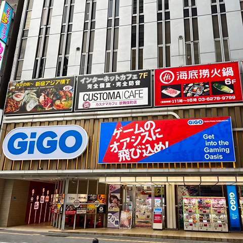 GiGO 新宿歌舞伎町