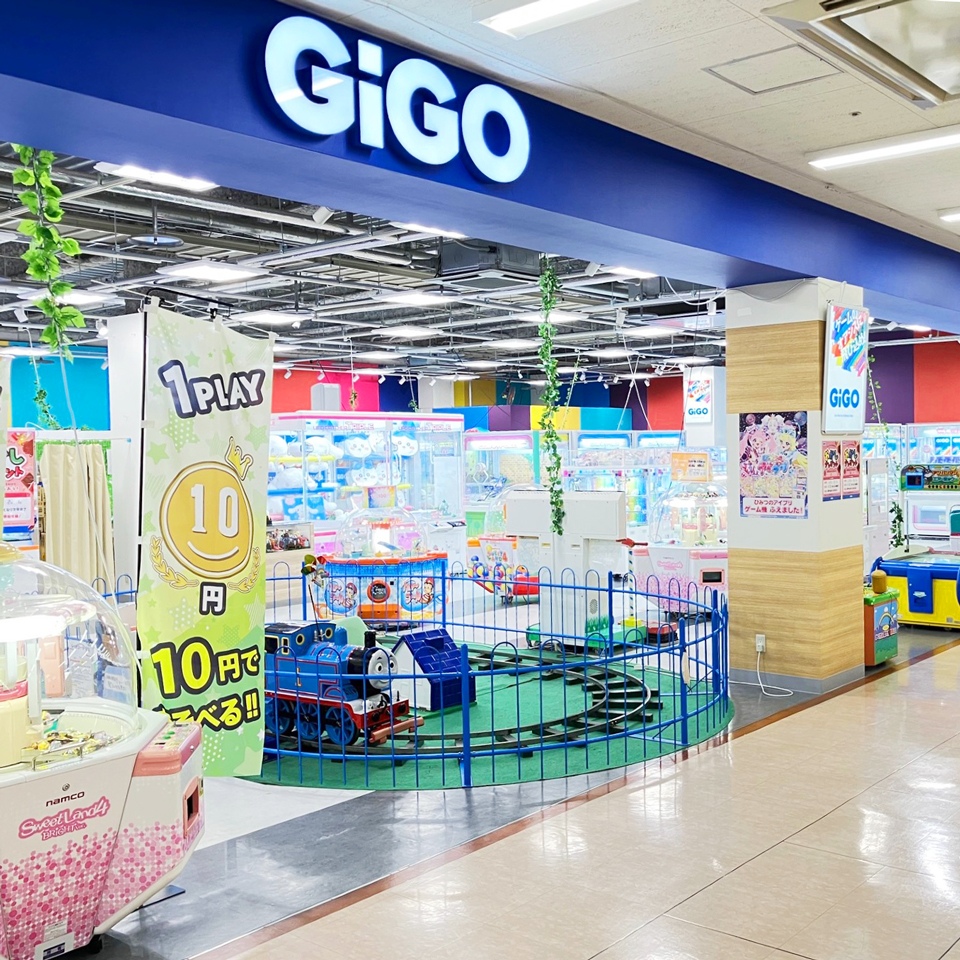GiGOアピタ各務原