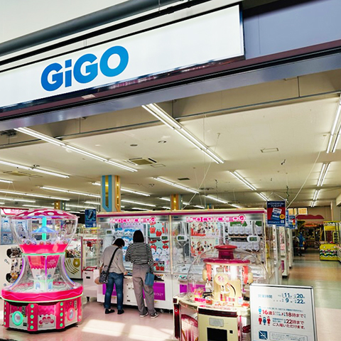 GiGO スーパーセンタートライアル上磯