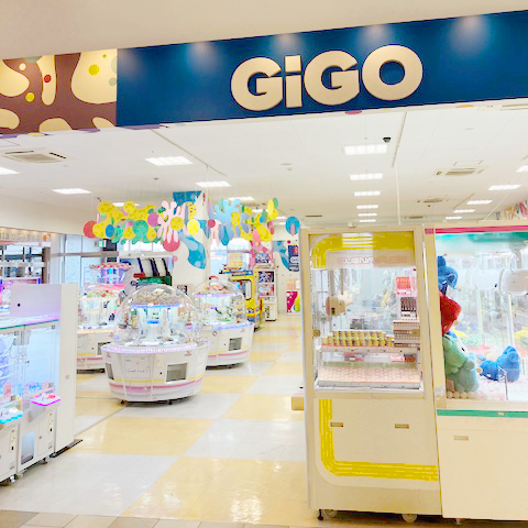 GiGOアメリア町田根岸ショッピングセンター