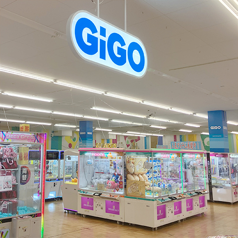 GiGOホームセンタームサシ名取