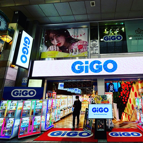 GiGO Sendai