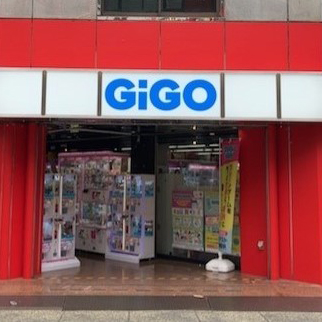 GiGO 新宿西口