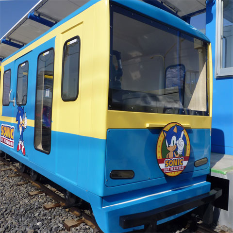 SEGA Sonic-Train