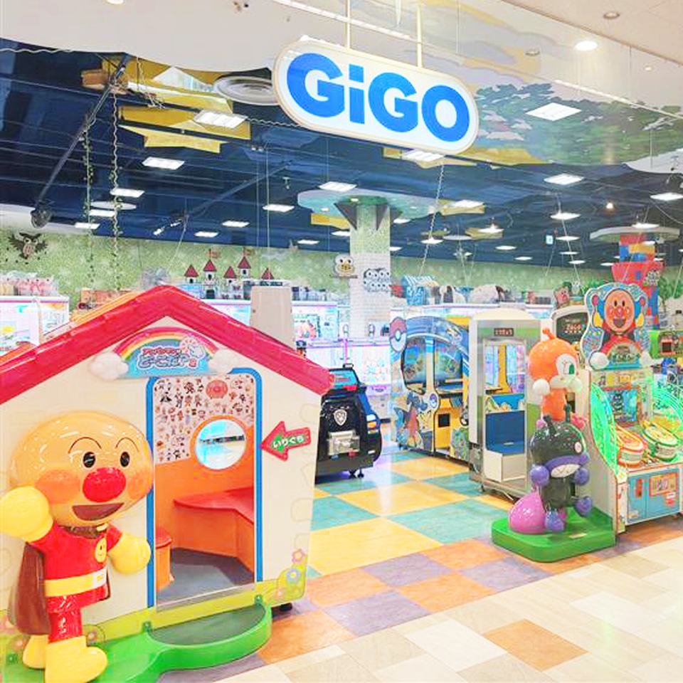 GiGOイトーヨーカドー津久野