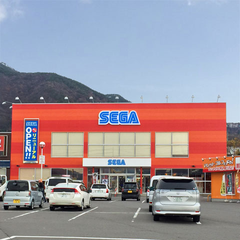 SEGA Ueda