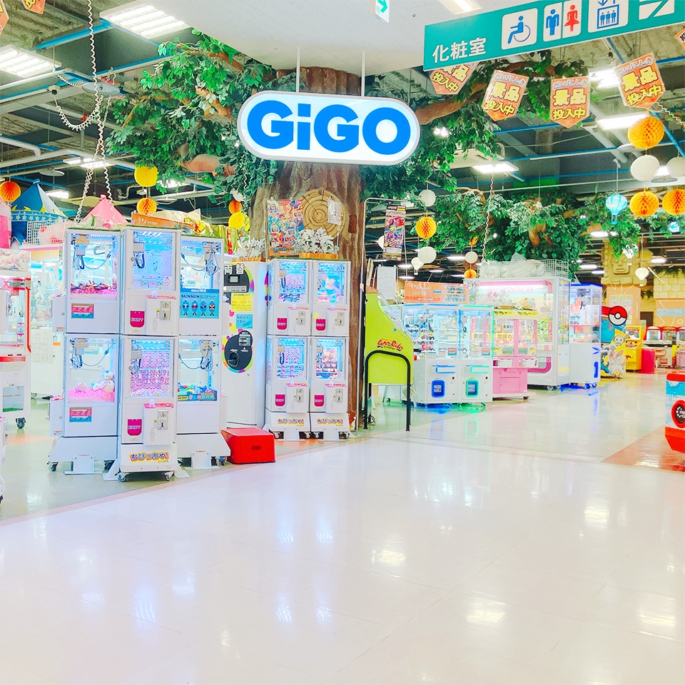 GiGOアピタ大和郡山